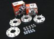 FIC 15mm Wheel Spacer for 4/100 Bolt Pattern 54mm Hub 1.5 Pitch