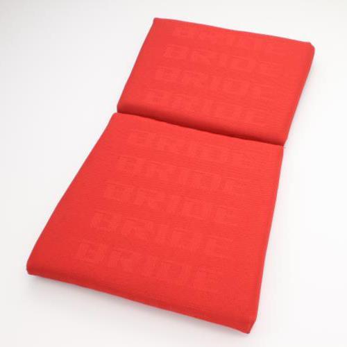 Bride Backrest Cushion (Full Bucket) *Red Logo