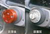 SPLASH Rapfix Steering Wheel Lock System