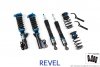 Revel TSD Coilovers for 12-15 Honda Civic, 12-13 Honda Civic SI, 14-15 Honda Civic SI