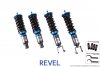 Revel TSD Coilovers for 90-93 Acura Integra