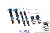 Revel TSD Coilovers for 16-19 Honda Civic LX, EX, Touring