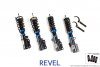 Revel TSD Coilovers for 03-06 Lexus RX 330 FWD, 07-08 Lexus RX 350 FWD