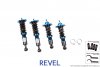 Revel TSD Coilovers for 89-97 Mazda Miata, 98-05 Mazda MX-5 Miata