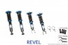 Revel TSD Coilovers for 93-95 Mazda RX-7