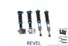 Revel TSD Coilovers for 89-94 Nissan 240SX