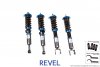 Revel TSD Coilovers for 17-18 Infiniti Q60 RWD