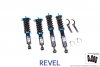 Revel TSD Coilovers for 89-94 Nissan Skyline GTS-t