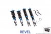 Revel TSD Coilovers for 89-96 Nissan 300ZX