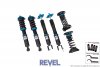 Revel TSD Coilovers for 23-23 Nissan Z