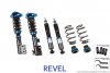 Revel TSD Coilovers for 18-18 Toyota C-HR