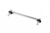 Revel TSD Adjustable End Link 210mm