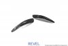 Revel GT Dry Carbon Hood Duct Cover Set for 20-20 Toyota Supra