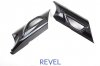 Revel GT Dry Carbon Door Trim Cover Set for 22 Toyota GR86 / Subaru BRZ