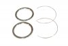SSR Aluminum Hub Rings 79.5-64.1 (Honda)