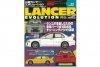 Hyper Rev: Vol# 33 Mitsubishi Lancer/Evo (No. 2)