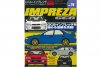 Hyper Rev: Vol# 74 Impreza GC8