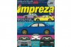Hyper Rev: Vol# 59 Impreza (No. 3)
