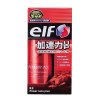Elf Power Tune Plus Gasoline Additive