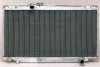 SARD JZS147 Aristo GS Racing Radiator
