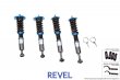 Revel TSD Coilovers for 98-05 Lexus GS 300, 98-00 Lexus GS 400, 01-05 Lexus GS 430