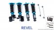 Revel TSD Coilovers for 22 Subaru WRX