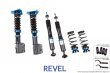 Revel TSD Coilovers for 10-15 Toyota Prius