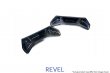 Revel GT Dry Carbon Seat Insert Cover Set for 20-20 Toyota Supra