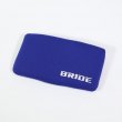 Bride Tuning Pad for Lumbar *Blue