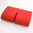 Bride Thigh Cushion (Full Bucket) *Red Logo