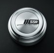 SSR Wheels Aluminum Center Cap A-Type *High