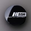 SSR Wheels Aluminum Center Cap Flat A-Type Black