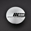 SSR Wheels Aluminum Center Cap Flat A-Type