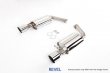 1992 - 2000 Lexus SC Street Plus Exhaust