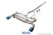 Revel Medallion Ultra Ti 2022 – 2024 Toyota GR86 Subaru BRZ