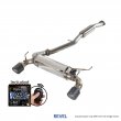 Premier Exhaust for 2003 - 2008 Nissan 350Z Dynamic Sound Exhaust (Carbon Tip)