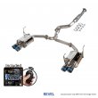 Premier Exhaust for 2015-2021 Subaru WRX/STI (Titanium Tip)