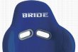 Bride Fabric (Blue) Outer Seat Material - 100cm x 150cm