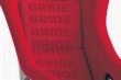 Bride Fabric (Red Hyper) Inner Cushion Material - 100cm x 155cm