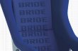 Bride Fabric (Blue Hyper) Inner Cushion Material - 100cm x 155cm