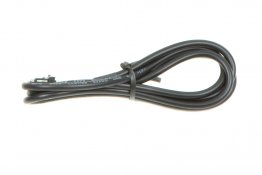 Revel VLS Wideband Analog Output Harness 39 7/20 in. (100cm)