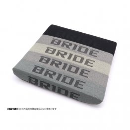 Bride Bottom Cushion (GIAS III & STRADIA III) *Gradiant