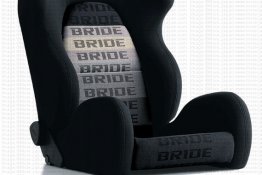 Bride Cushion Set (Gradation) for Bride Reclinable Seat
