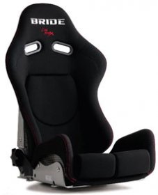 Bride GIAS II Hybrid Racing Seat