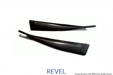 Revel GT Dry Carbon Door Trim Cover Set for 20-20 Toyota Supra