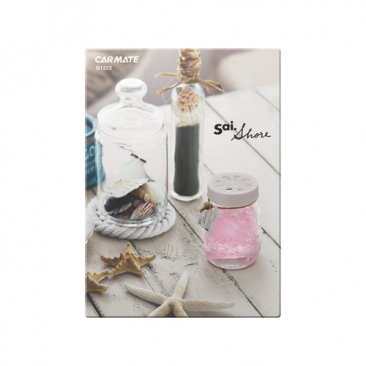 Carmate SAI Shore Glass Jar - White Shampoo