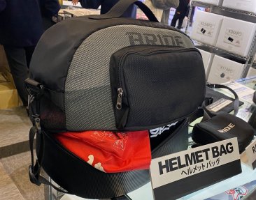 Bride Helmet Bag