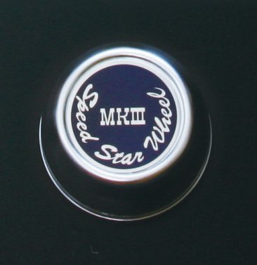 SSR Wheels MK-III Center Cap (68.3mm)