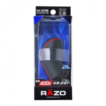 Razo Sport Grip Knob Leather Red 400g
