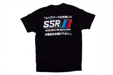 SSR Wheels 1971 T-Shirt (Limited Edition)